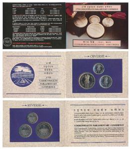 1991 Uncirculated Set, 37th Commonwealth Parliamentary Conference, set of 3, Rupee 1, 5 & 