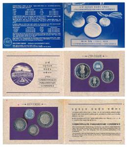1991 Proof Set, 37th Commonwealth Parliamentary Conference, set of 3, Rupee 1, 5 and 10. I