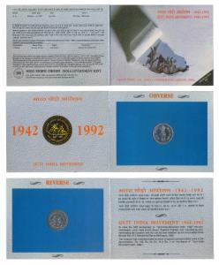 1992 Uncirculated Set, Quit India Movement, set of 1, Rupees 10. In immaculate condition, 