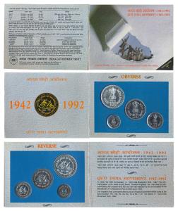 1992 Uncirculated Set, Quit India Movement, set of 4, Rupee 1, 10, 50 & 100. In immaculate