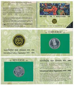 1994 Uncirculated Set, World of work, set of 1, Rupees 100. In immaculate condition, withi