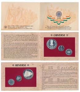 1997 Proof Set, 50th Anniversary of India’s Independence, set of 2, 50 Paisa and Rupees 50