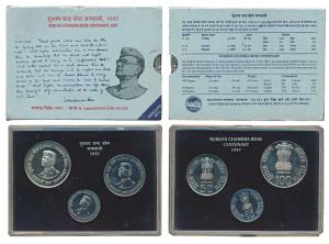 1997 Uncirculated Set, Subhas Chandra Bose Centenary, set of 3, Rupees 10 to 100. In immac