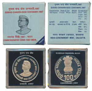 1997 Proof Set, Subhas Chandra Bose Centenary, Rupees 100. In immaculate condition, within