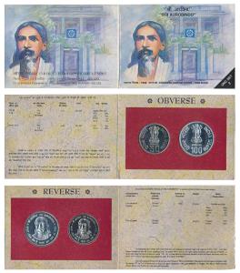 1998 Uncirculated Set, Sri Aurobindo, set of 2, Rupees 50 & 100. In immaculate condition, 