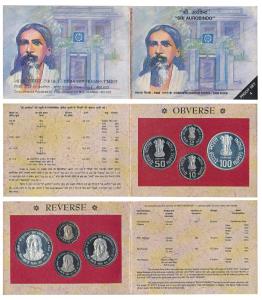 1998 Proof Set, Sri Aurobindo, set of 4, Rupees 2 to 100. In immaculate condition, within 