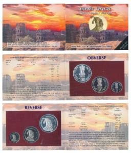1999 Proof Set, Chhatrapati Shivaji, set of 3, Rupees 2 to 100. In immaculate condition, w