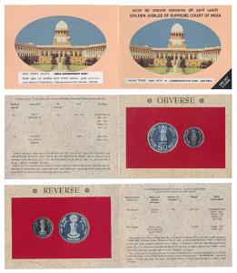 2000 Uncirculated Set, Golden Jubilee of Supreme Court of India, set of 2, Rupees 2 and 50