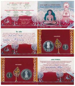2001 Proof Set, Bhagwan Mahavir 2600th Janm Kalyanak, set of 2, Rupees 5 and 100. In immac