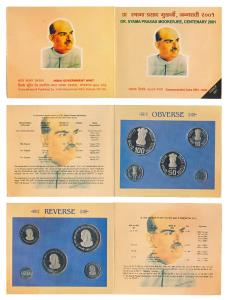 2001 Proof Set, Dr. Syama Prasad Mookerjee, set of 4, Rupees 2 to 100. In immaculate condi
