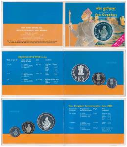 2003 Proof Set, Veer Durgadass, set of 3, Rupee 1 to 100. In immaculate condition, within 