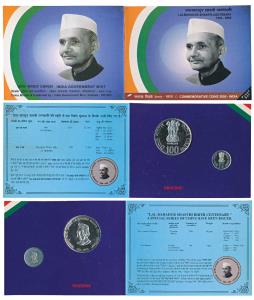 2005 Proof Set, Lalbahadur Shastri Centenary, set of 2, Rupees 5 and 100. In immaculate co