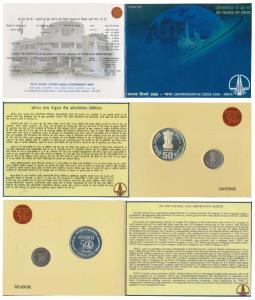 2006 Proof Set, 50 Years of ONGC, set of 2, Rupees 5 and 50. In immaculate condition, with