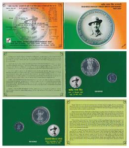 2007 Uncirculated Set, Shaheed Bhagat Singh Birth Centenary, set of 2, Rupees 5 and 100. I