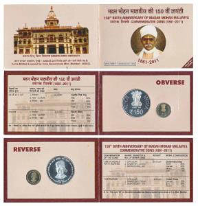 2011 Proof Set, 150th Birth Anniversary of Madan Mohan Malaviya, set of 2, Rupees 5 and 15