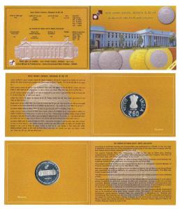 2012 Proof Set, 60 Years of India Govt. Mint Kolkatta, set of 1, Rupees 60. In immaculate 