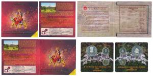 2012 Proof Set, Silver Jubilee of Shri Mata Vaishno Devi Shrine Board, set of 3, Rupees 25