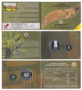 2013 Proof Set, 60 Years of Coir Board, set of 2, Rupees 60 and 10. In near immaculate con