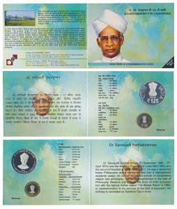 2015 Proof Set, 125th Birth Anniversary of Dr. S. Radhakrishnan, set of 2, Rupees 10 and 1