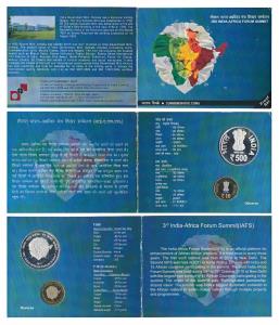 2015 Proof Set, 3rd India-Africa Forum Summit, set of 2, Rupees 10 and 500. In immaculate 