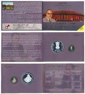 2015 Proof Set, 125th Birth Anniversary of Dr. B.R. Ambedkar, set of 2, Rupees 2, Rupees 1