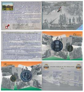 2015 Uncirculated Set, Golden Jubilee of 1965 operations, set of 2, Rupees 5 and 50. In im