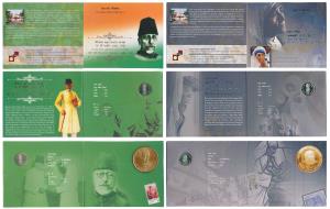 All single commemorative coins in mint packaging (4), Rupees 2 (2), 2009, Sir Louis Braill