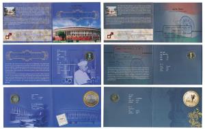 All single commemorative coins in mint packaging (4), Rupees 5, 2010, 150 Years of Comptro