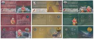 All single commemorative coins in mint packaging, Rupees 5, 2012 Silver Jubilee of Shri Ma