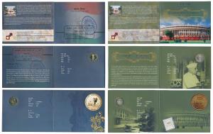 All single commemorative coins in mint packaging (4), Rupees 10, 2008 Ter-Centenary of Gur