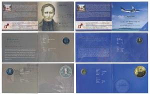 All single commemorative coins in mint packaging, Rupees 10, 2008 Ter-Centenary of Guru-Ta