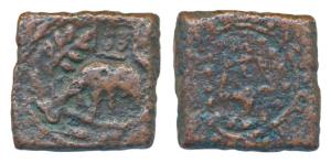 Cheras, Sangam Age, Copper, 6.21g, obv. an elephant standing left, leaves in front, two fi