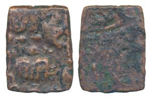 Cheras, Sangam Age, Copper, 4.95g, obv. an elephant standing right, fish, battle axe and t