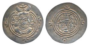 Sassanian Empire, Khusru II (c.590-627 AD), Silver Drachm 4.16g, Darabgard Mint, obv. crow