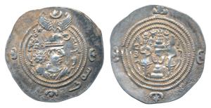 Sassanian Empire, Khusru II, Silver Drachm 4.11g, Darabgard Mint, obv. crowned and cuirass