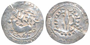 Medieval coinage of Eastern Bangladesh / Arakan region, Harikela, Chandra Rulers (c. 630-7