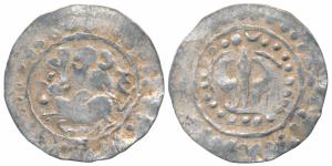Medieval coinage of Eastern Bangladesh / Arakan region, Harikela, Chandra Rulers, Silver U