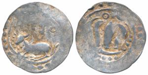 Medieval coinage of Eastern Bangladesh/Arakan region, Harikela, Chandra Rulers, Silver Uni