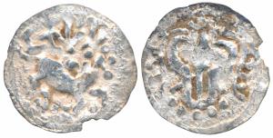 Medieval coinage of Eastern Bangladesh/Arakan region, Harikela, Chandra Rulers, Silver Uni