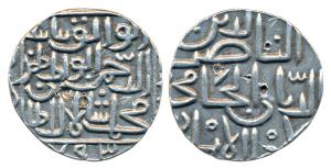Muhammad Shah II (AH 780-799; 1378-1397 AD), Silver Tanka, 10.59g, Hazrat Ahsananad Mint, 
