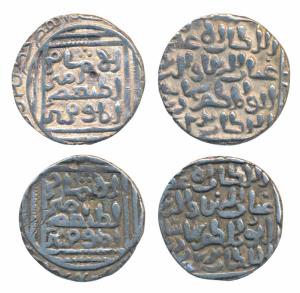 Ghiyath al-din Bahadur (AH 963-968; 1555-1560 AD), Silver Tanka (2), 10.97g & 9.96g, Khitt