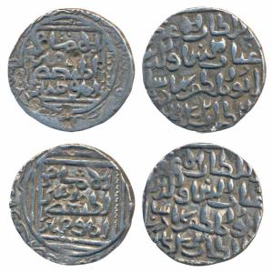 Ghiyath al-din Bahadur, Silver Tanka (2), 10.54g & 10.74g, Khitta Lakhnauti Mint and Shahr