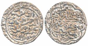 Sikandar bin Ilyas (AH 758-792; 1357-1389 AD), Silver Tanka, 10.73g, Firuzabad Mint, Yamin