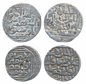 Assorted Lot, Silver Tanka (2), Bengal Sultante, Ghiyath al-din Bahadur, Khitta Lakhnauti 