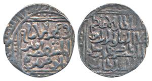 Ala al-din Masud (AH 639-644; 1242-1246 AD) Silver Tanka, Hadrat Delhi Mint, 10.9g, fi ahd