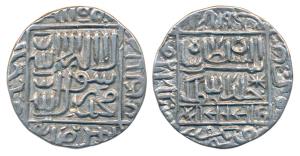 Sher Shah Suri (AH 945-952, 1538-1545 AD), Silver Tanka, Shergarh urf Bakkar Mint, legend 
