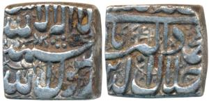 Akbar, Silver Square Rupee, 11.28g, Mint name off flan however stylization suggests either
