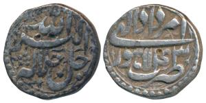 Akbar, Silver Rupee, 11.35g, Lahore Mint, Ilahi type, Month Amardad, Year 43 (KM 93.11). V