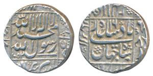 Shah Jahan, Silver Rupee, 11.69g, Akbarnagar Mint, AH 1052/16, legend within square area, 