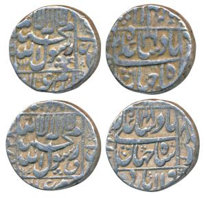 Shah Jahan, Silver Rupee (2), Akbarnagar Mint, AH 1062/26, with Persian letter Ain; AH 106